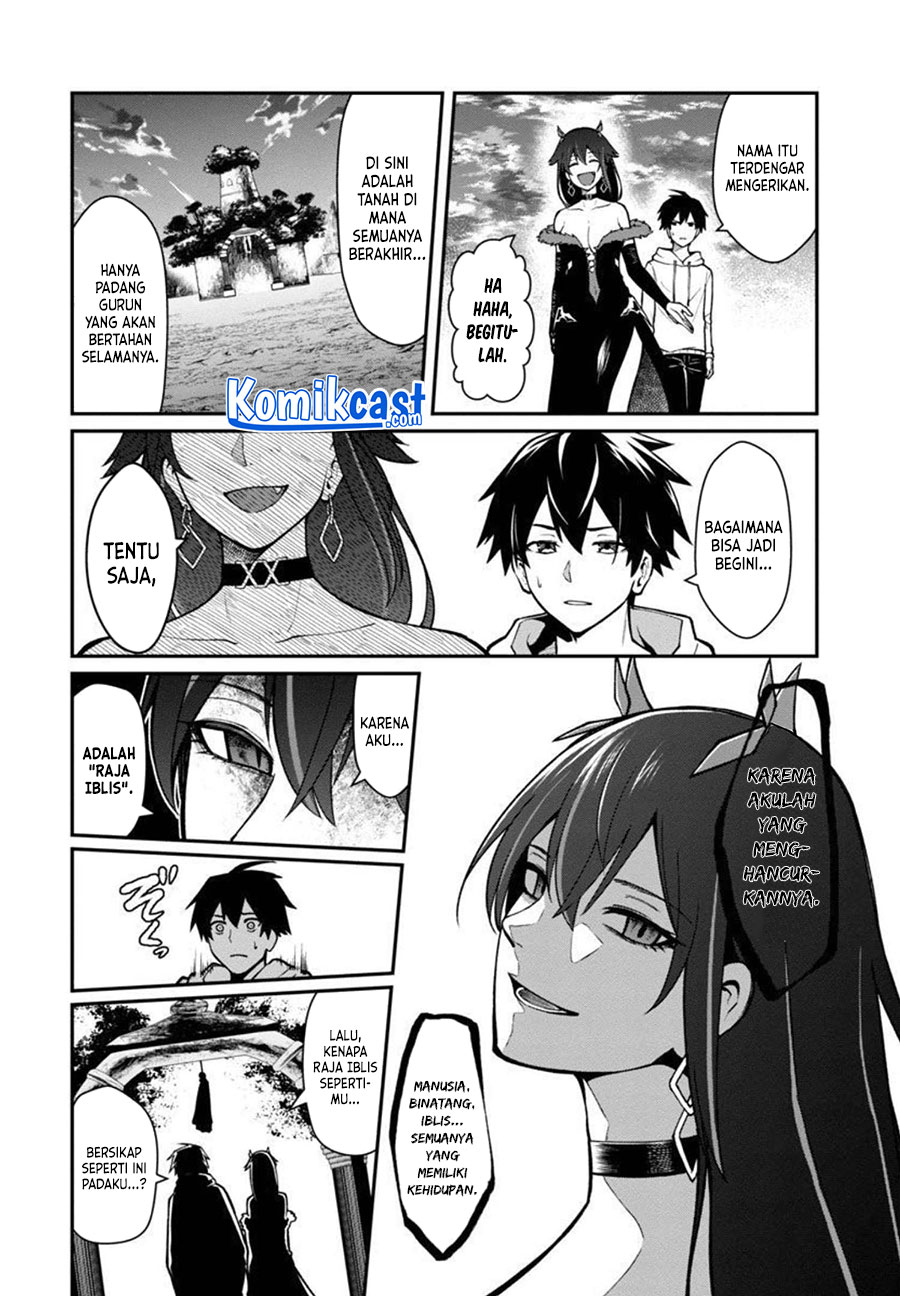 Saikyou no Maou ni Kitaerareta Yuusha Chapter 2