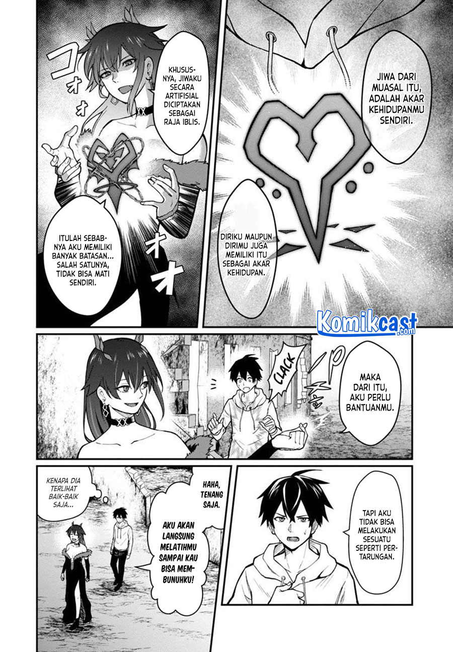 Saikyou no Maou ni Kitaerareta Yuusha Chapter 2