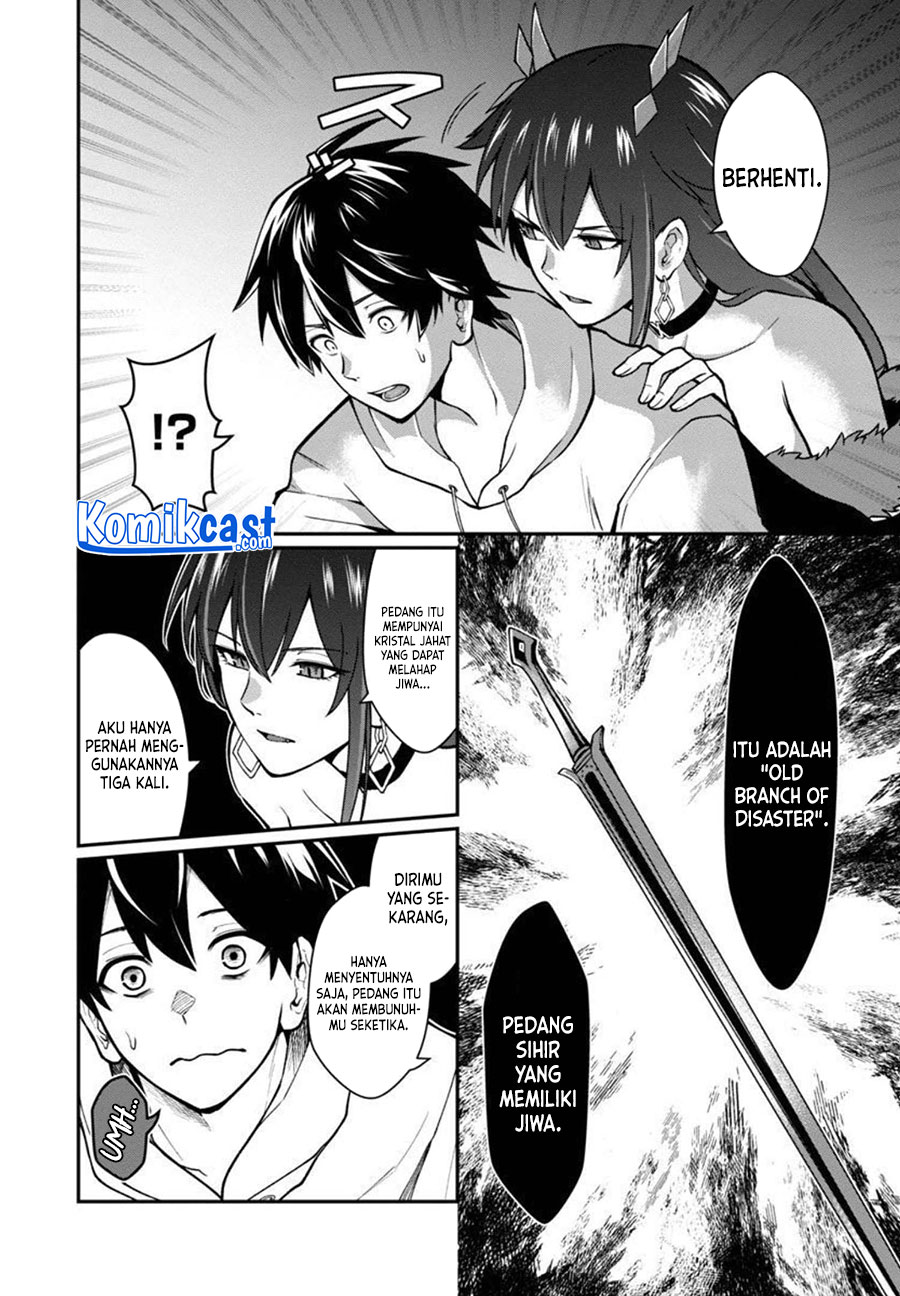 Saikyou no Maou ni Kitaerareta Yuusha Chapter 2