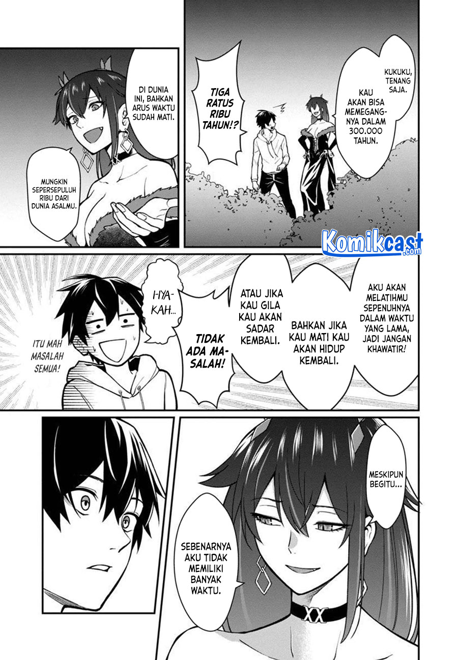 Saikyou no Maou ni Kitaerareta Yuusha Chapter 2