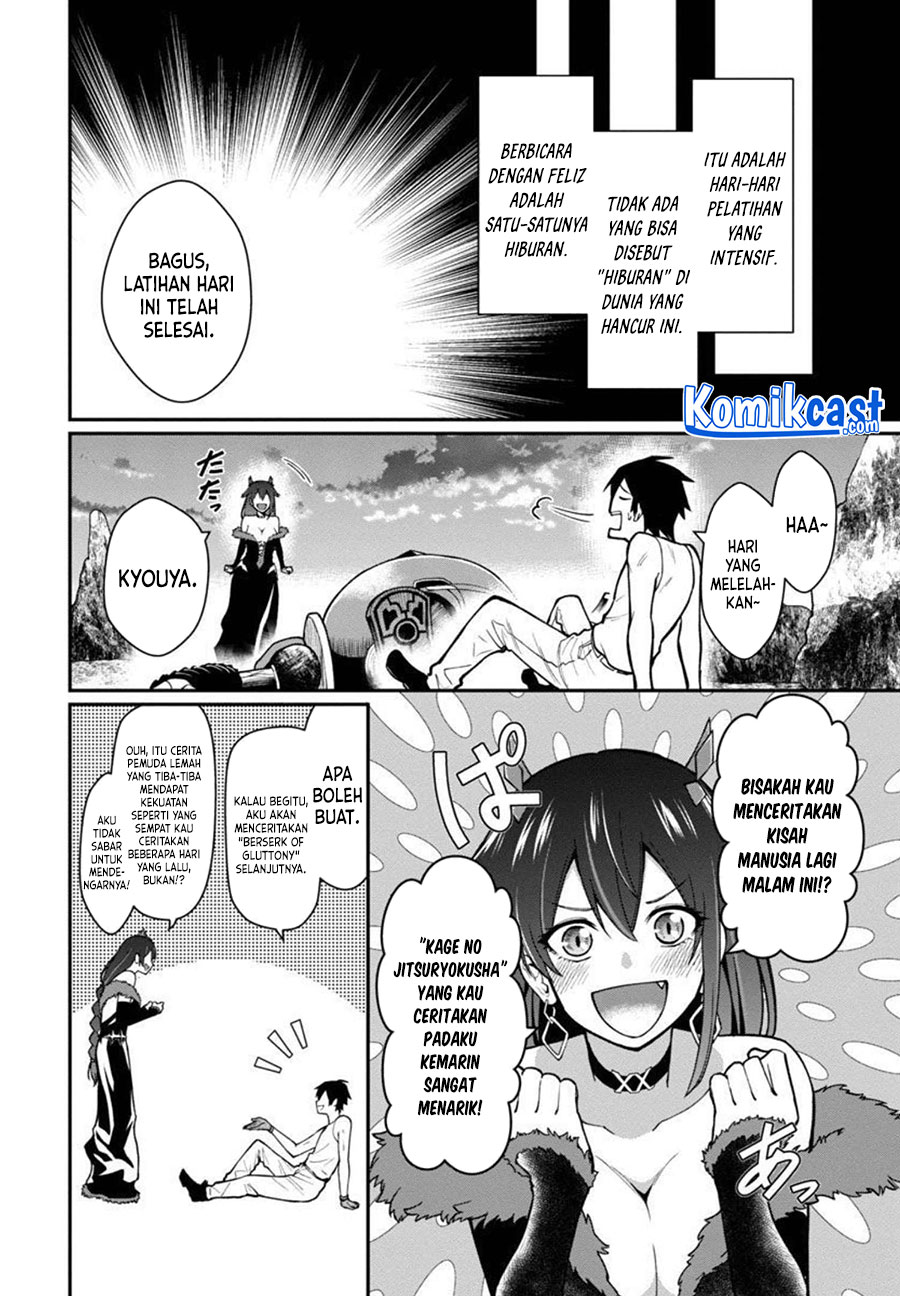 Saikyou no Maou ni Kitaerareta Yuusha Chapter 2