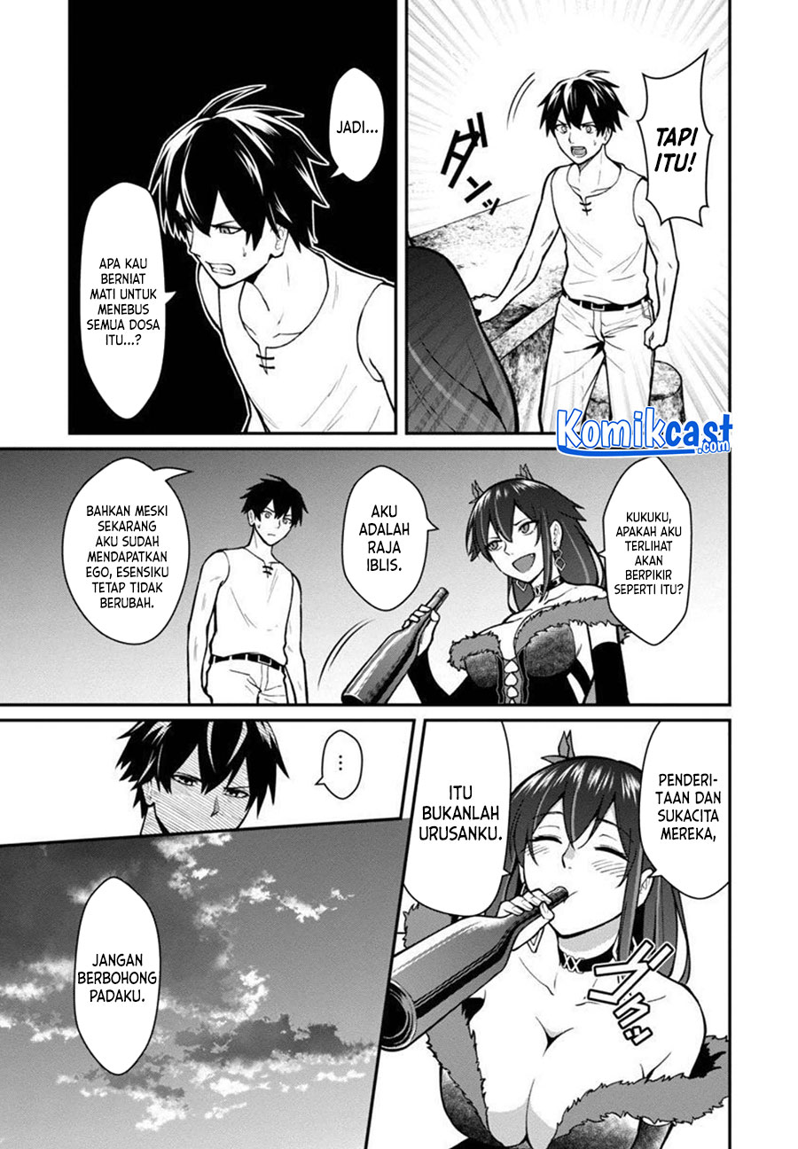 Saikyou no Maou ni Kitaerareta Yuusha Chapter 2