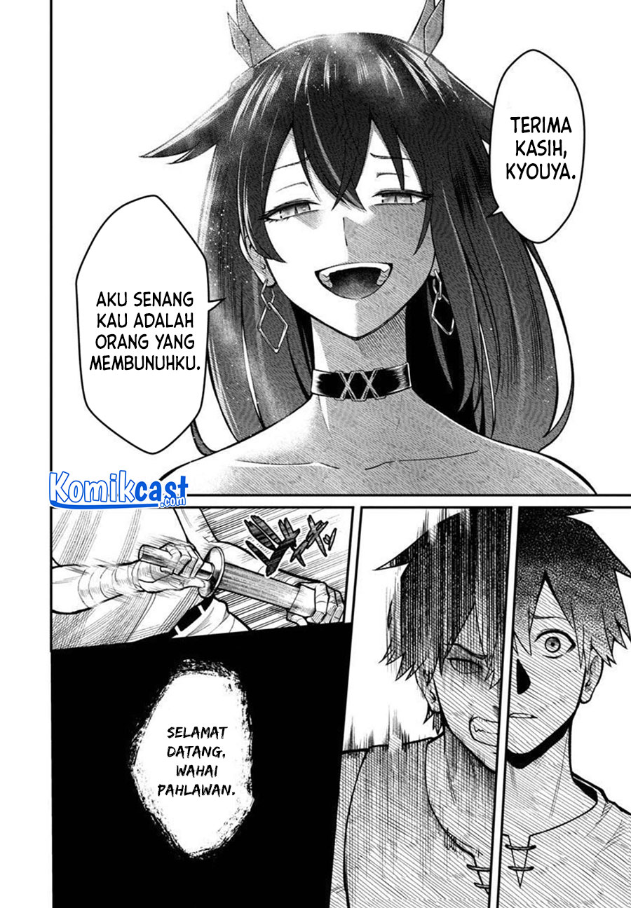 Saikyou no Maou ni Kitaerareta Yuusha Chapter 2