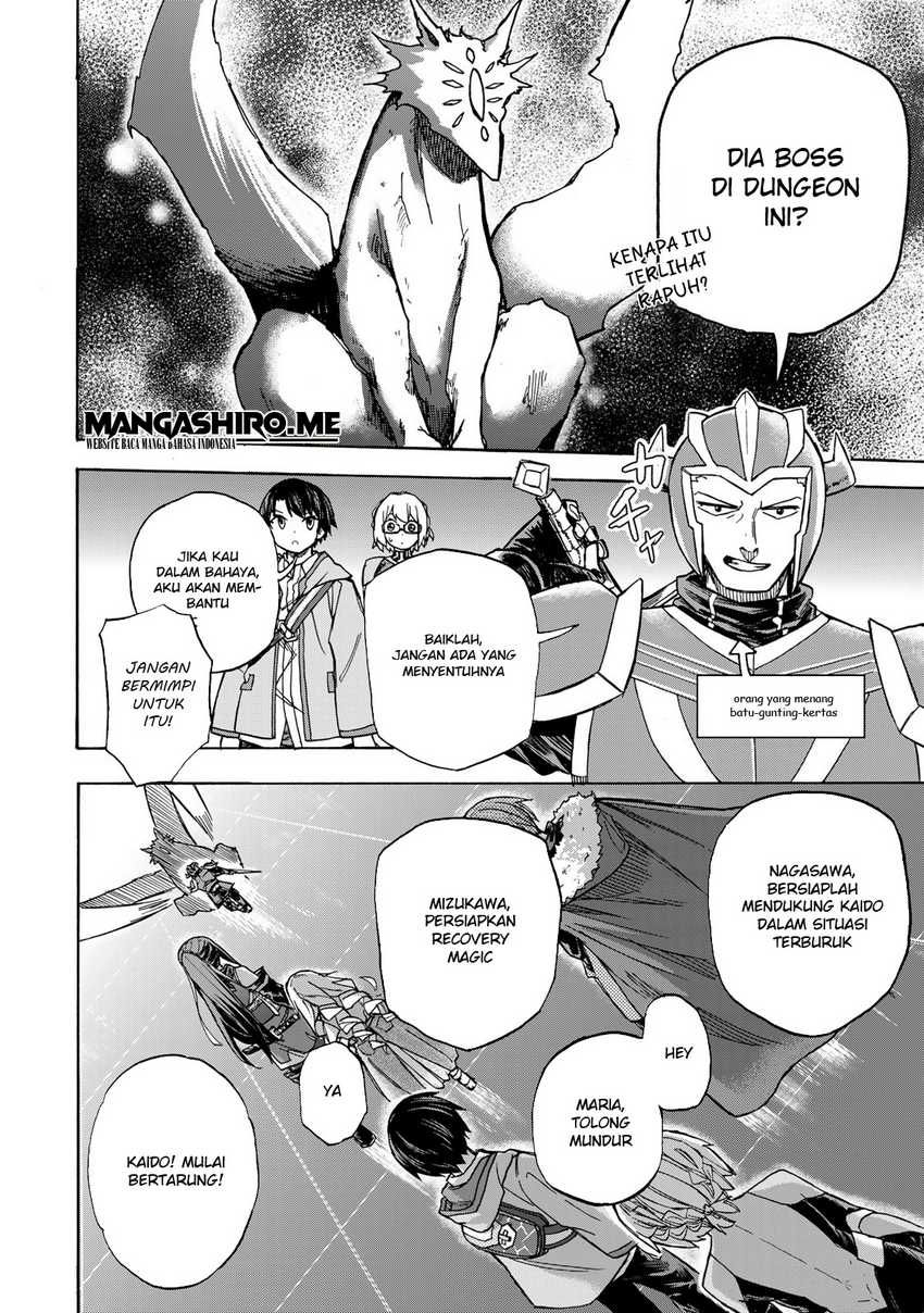 Saikyou de Saisoku no Mugen Level Up Chapter 7