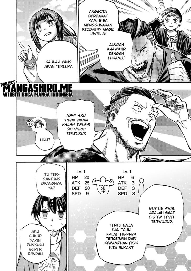 Saikyou de Saisoku no Mugen Level Up