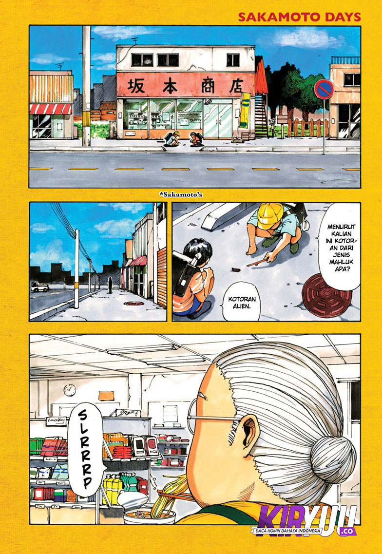 Sakamoto Days