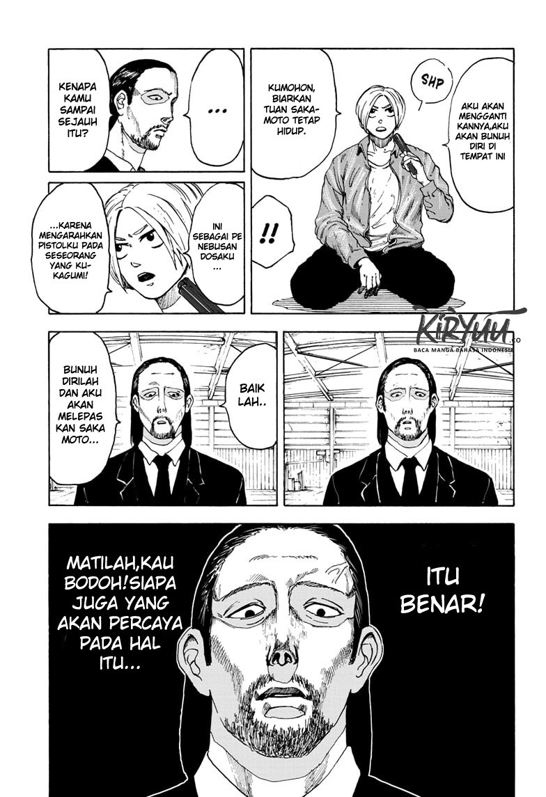 Sakamoto Days