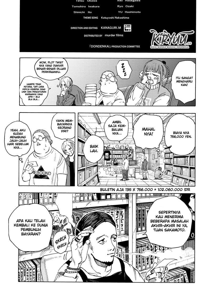 Sakamoto Days