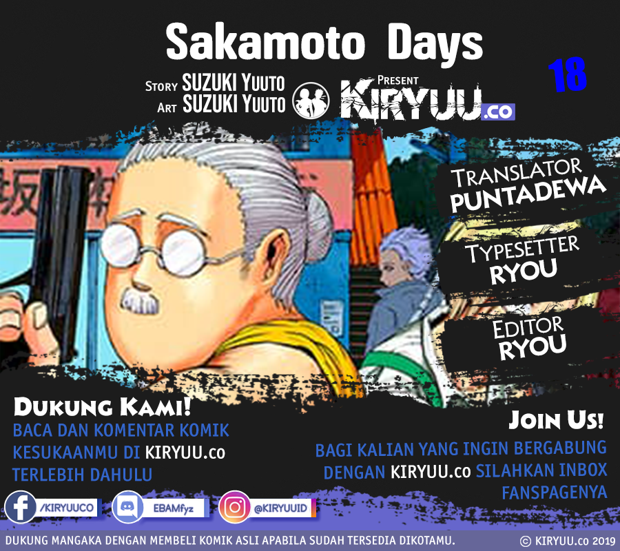 Sakamoto Days