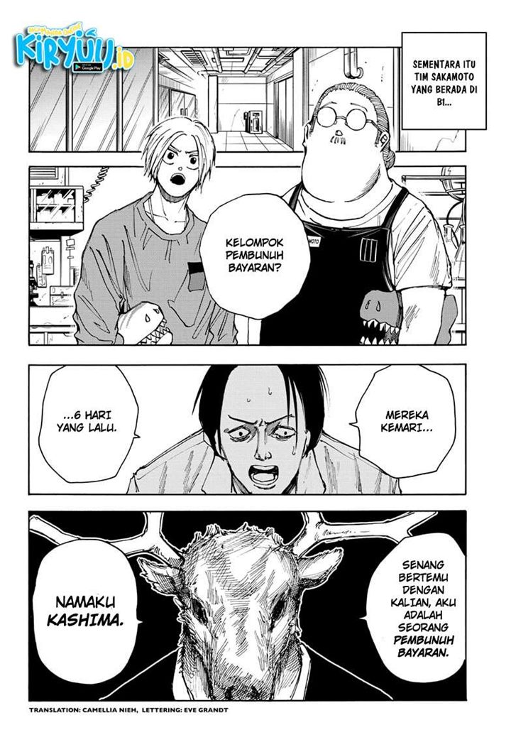 Sakamoto Days