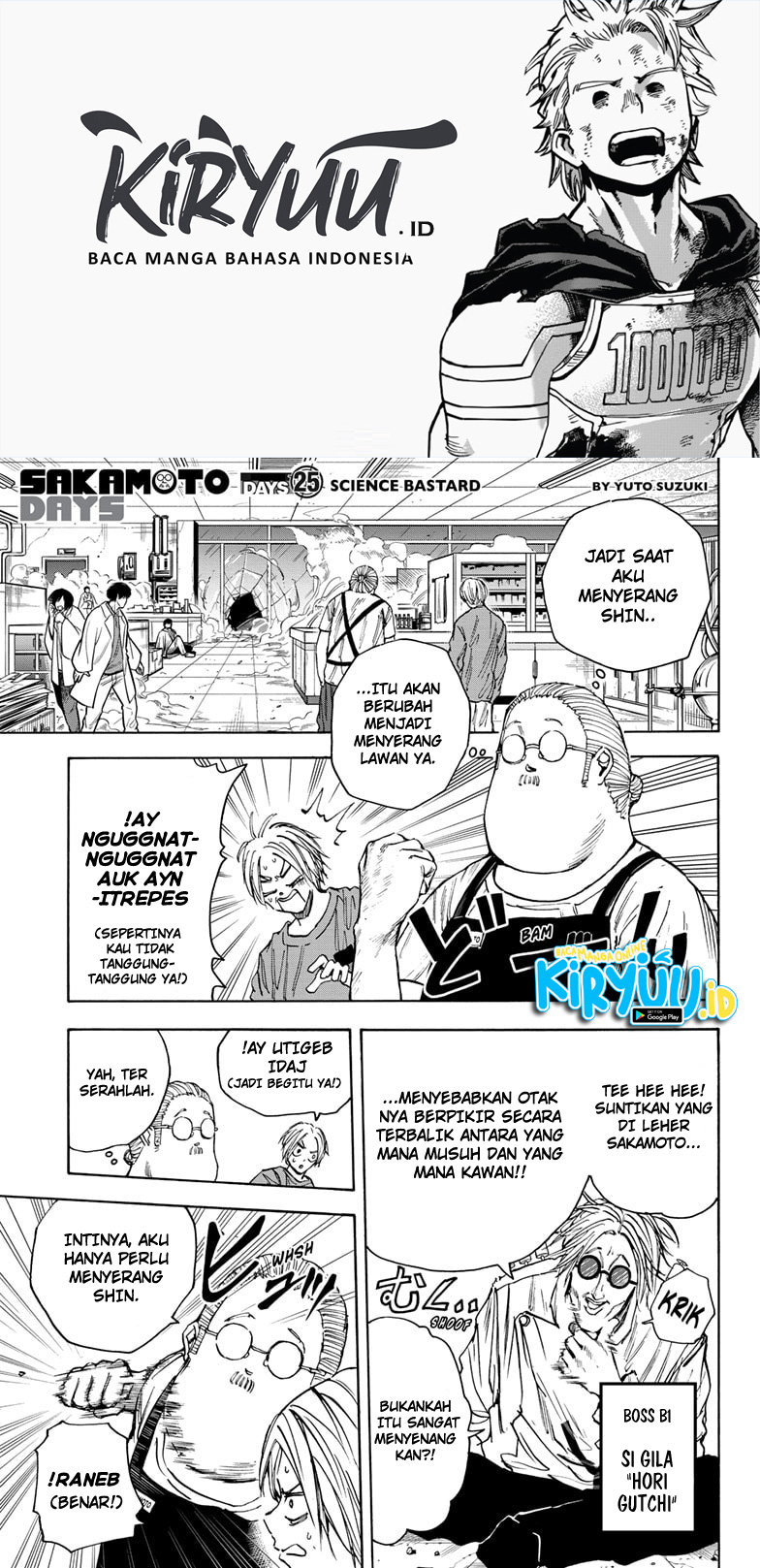 Sakamoto Days