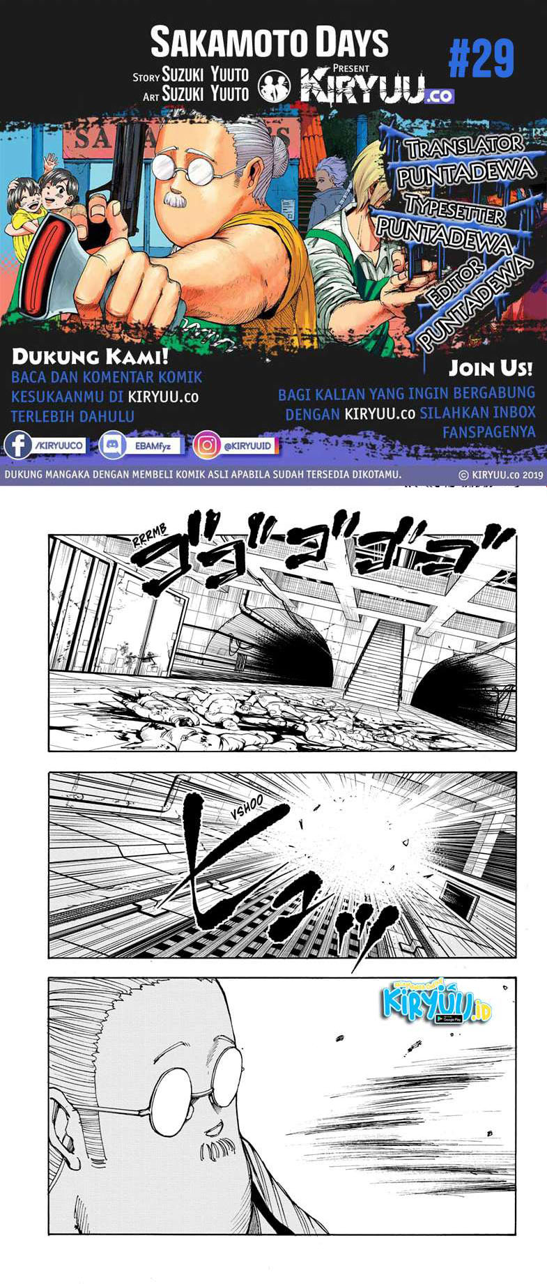 Sakamoto Days