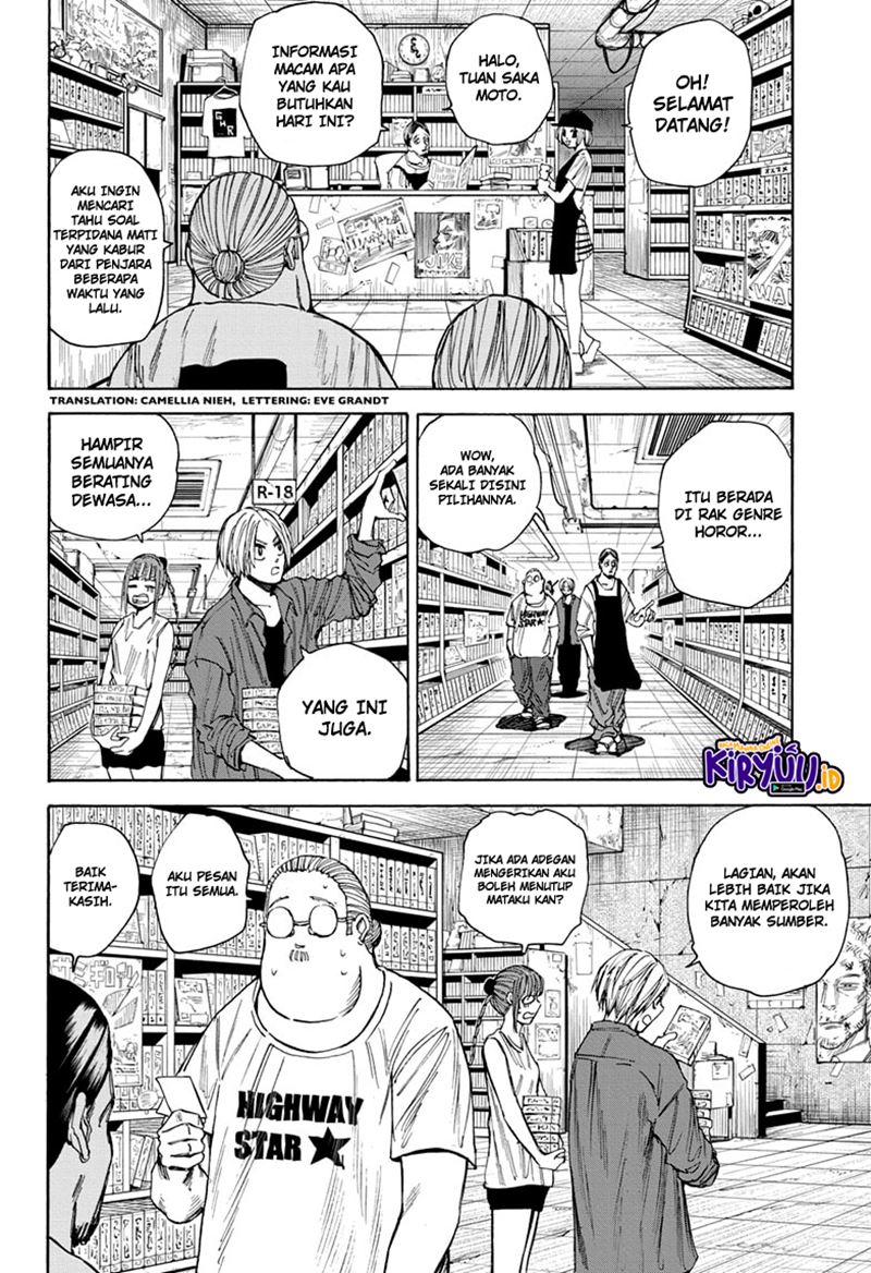 Sakamoto Days