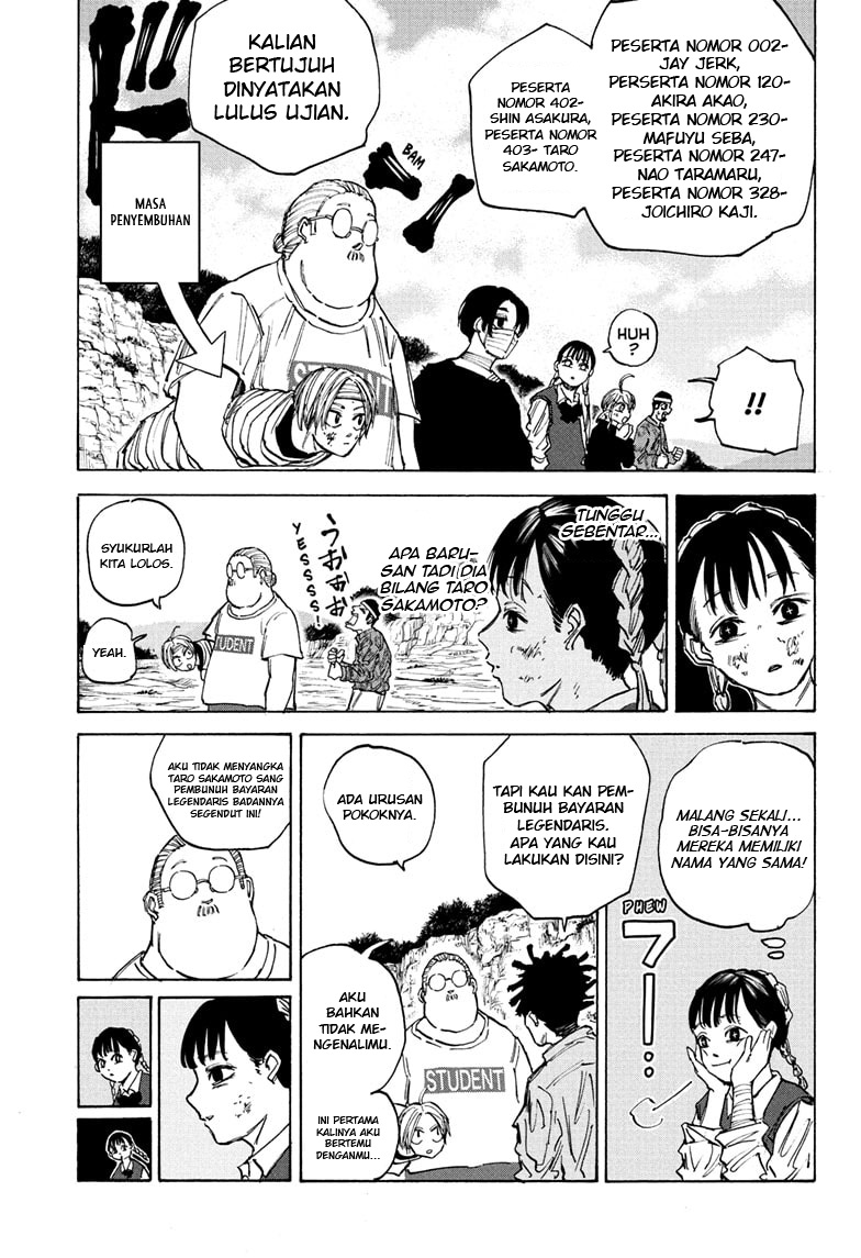 Sakamoto Days