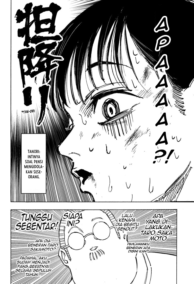Sakamoto Days