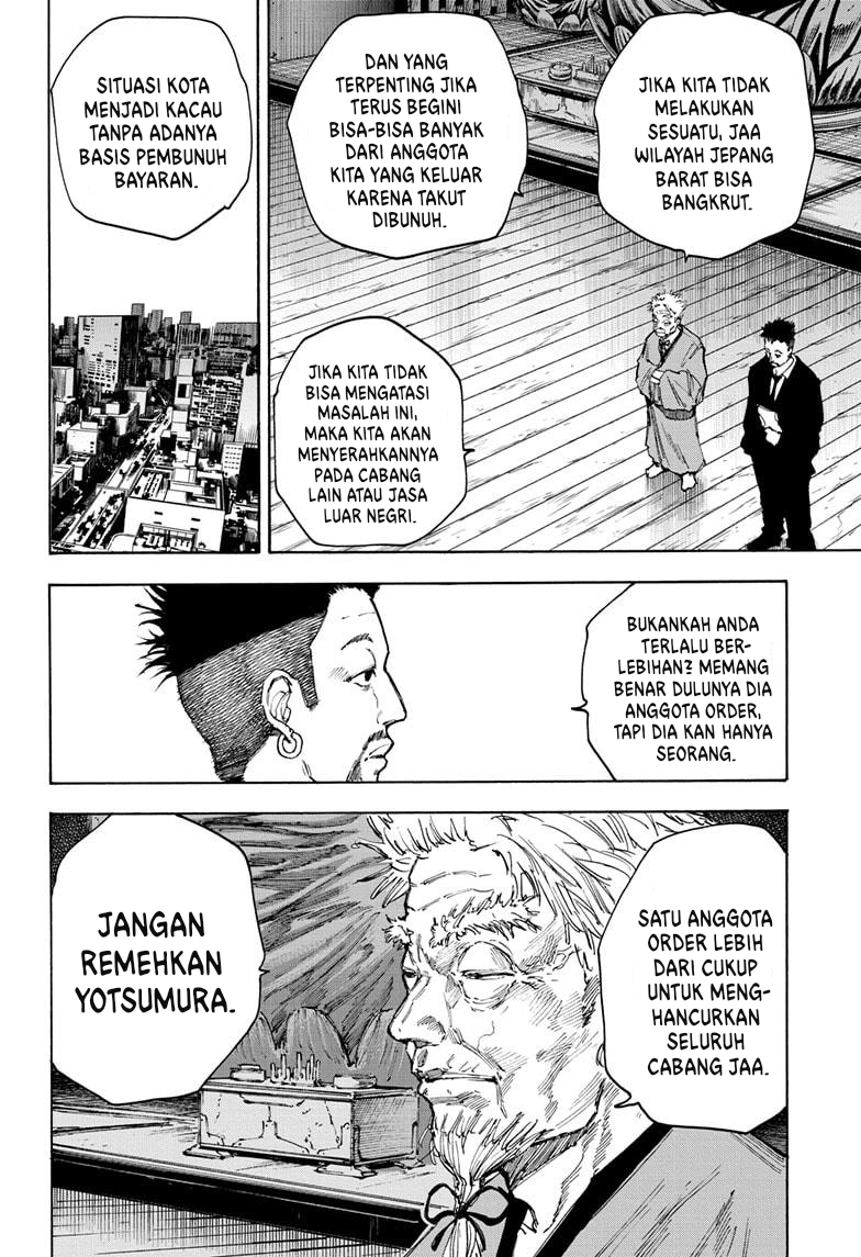 Sakamoto Days