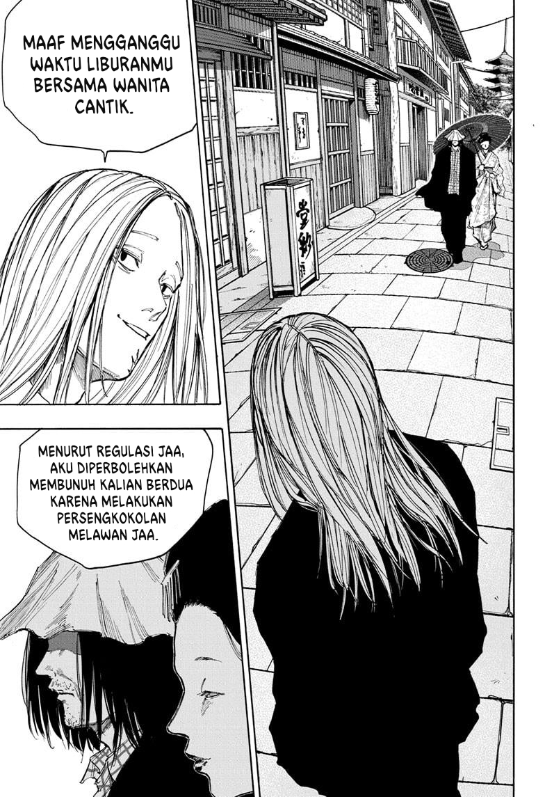 Sakamoto Days