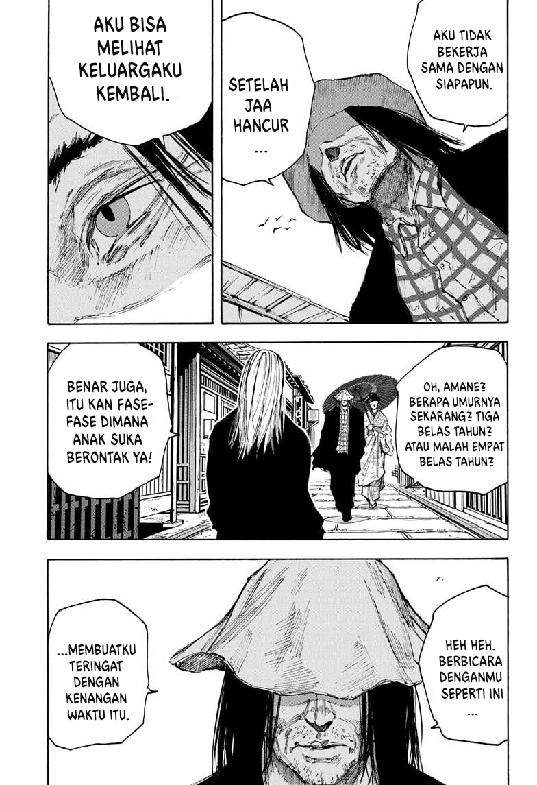 Sakamoto Days