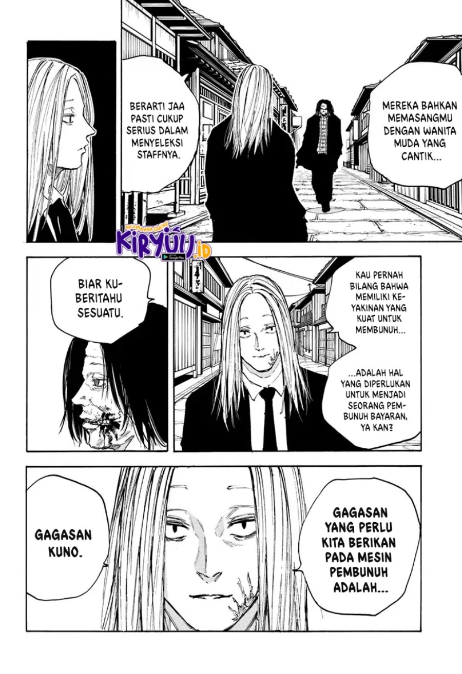 Sakamoto Days