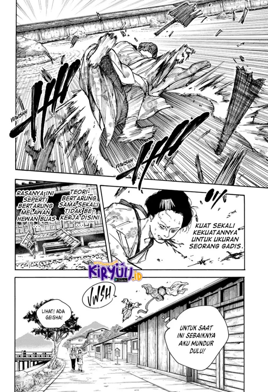 Sakamoto Days