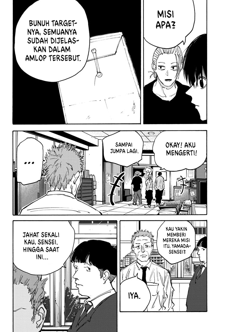 Sakamoto Days