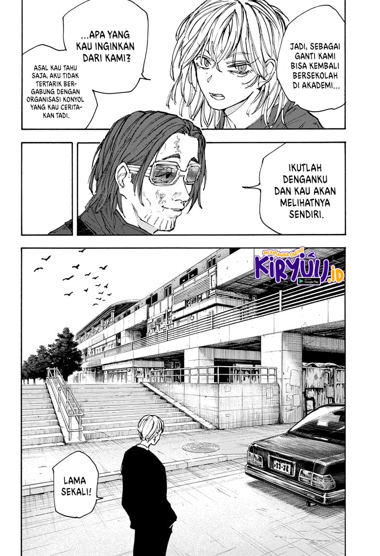 Sakamoto Days