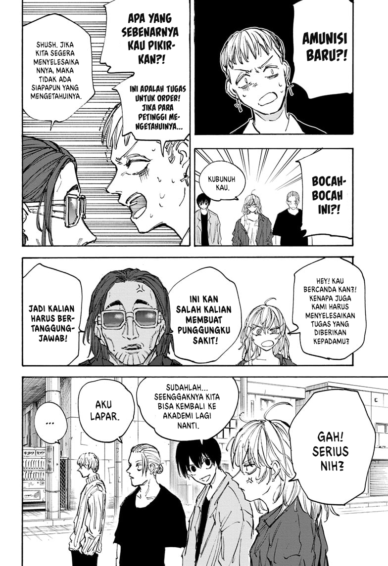 Sakamoto Days