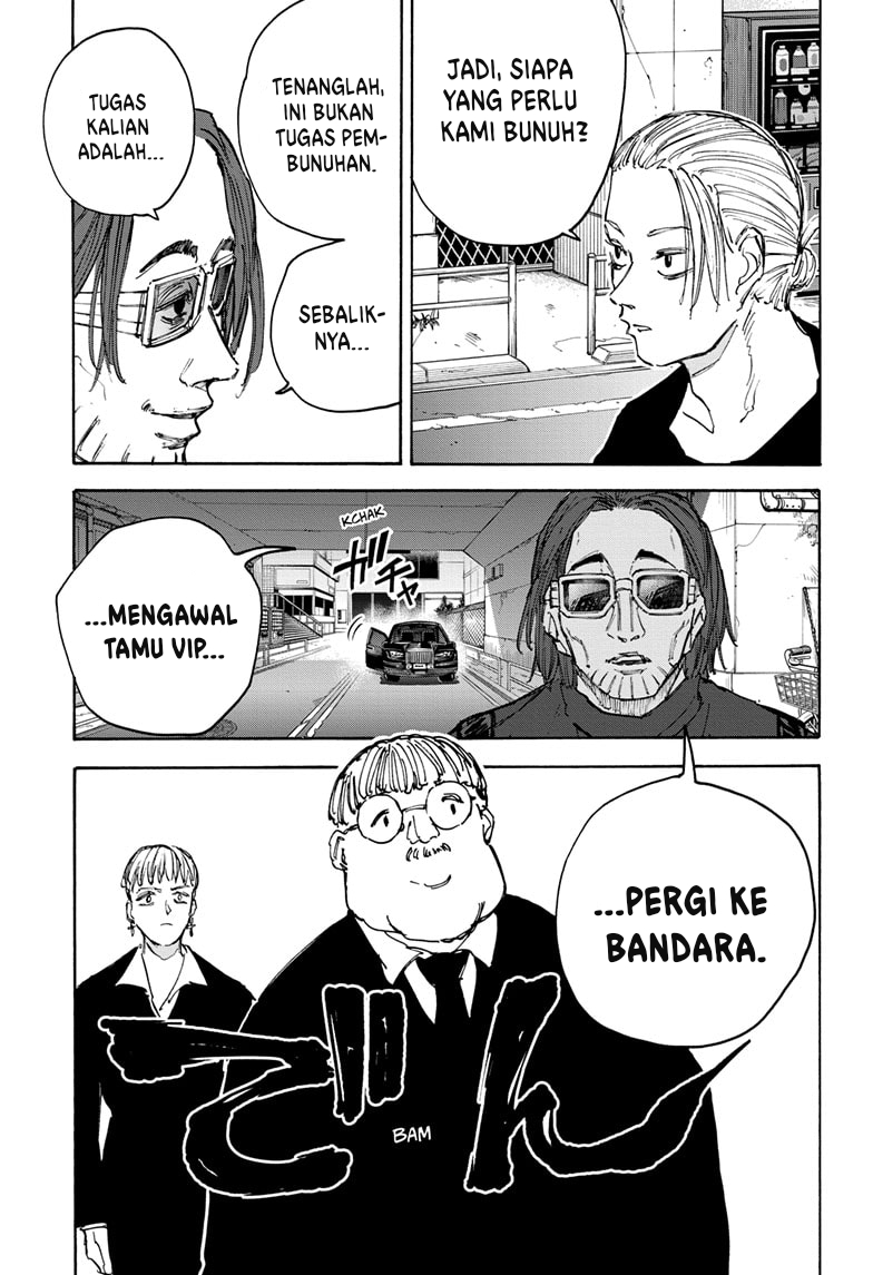 Sakamoto Days