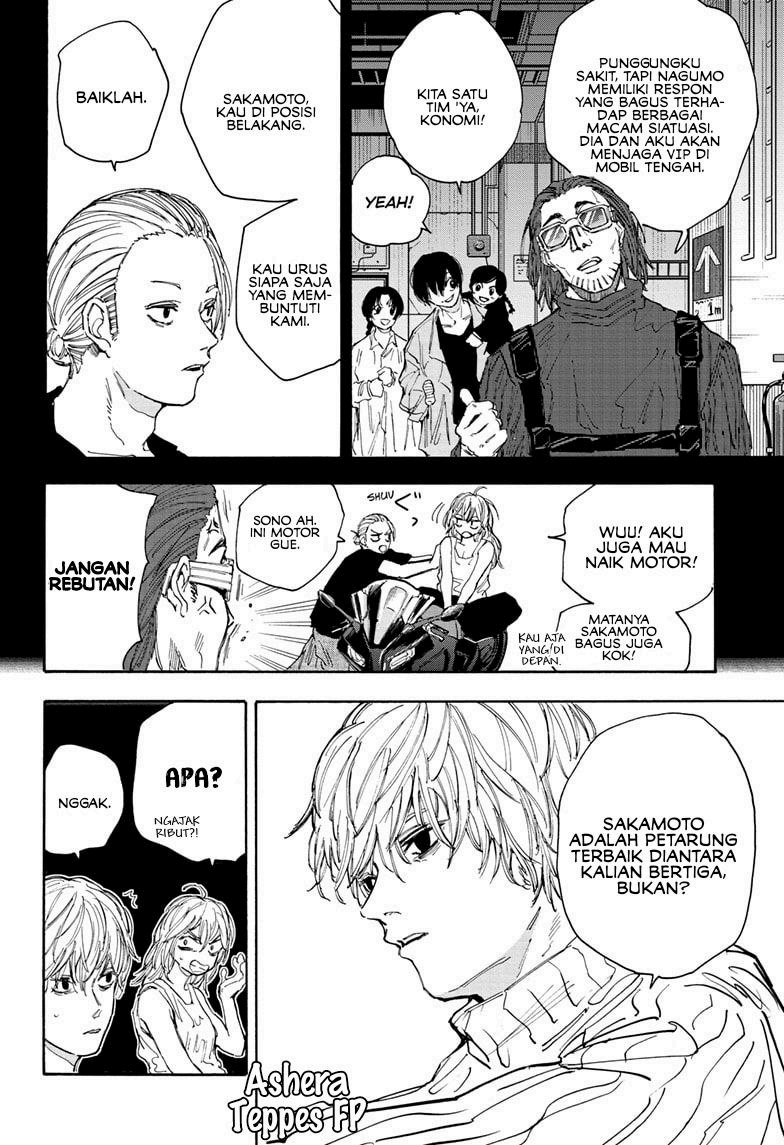 Sakamoto Days