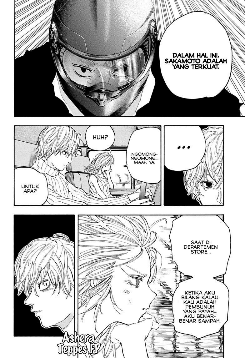 Sakamoto Days