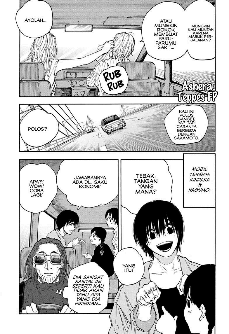 Sakamoto Days