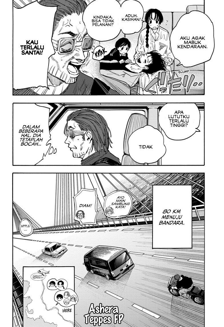 Sakamoto Days