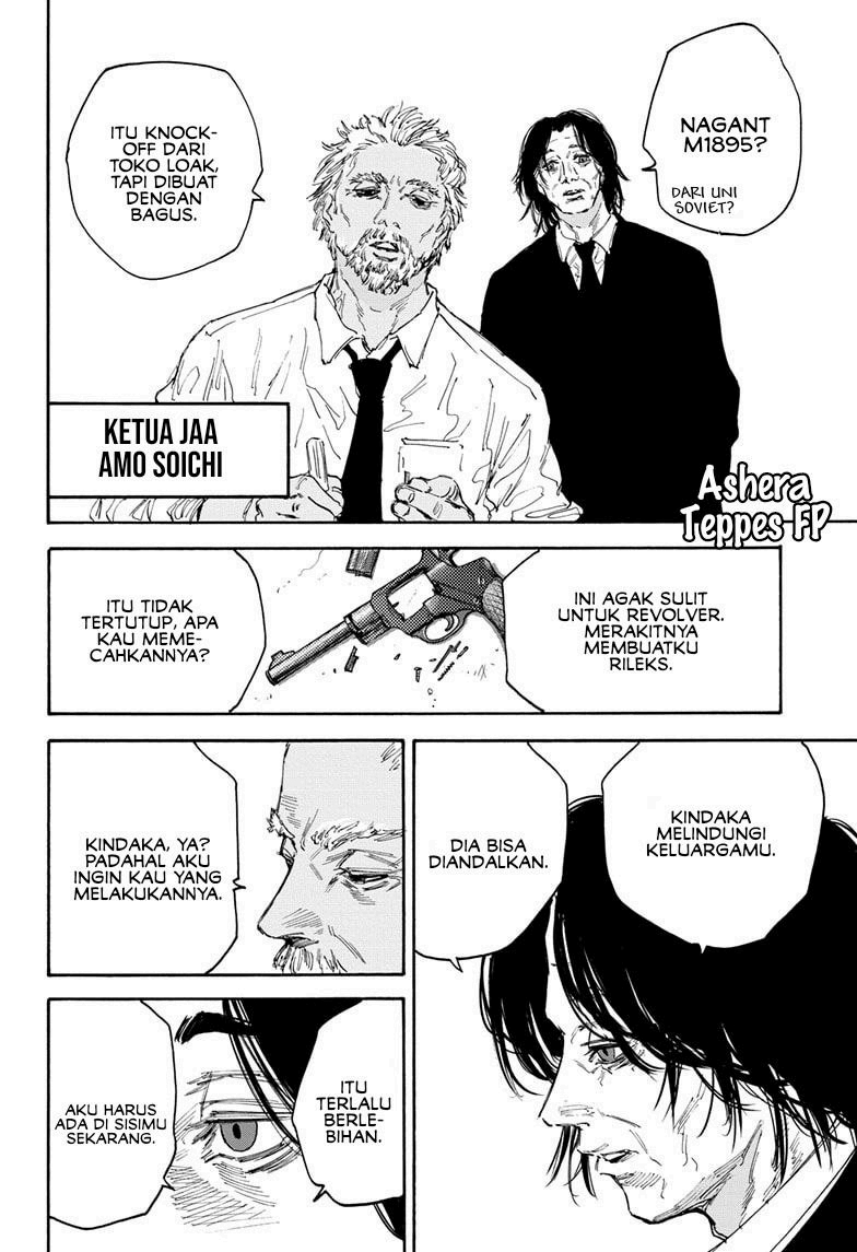 Sakamoto Days