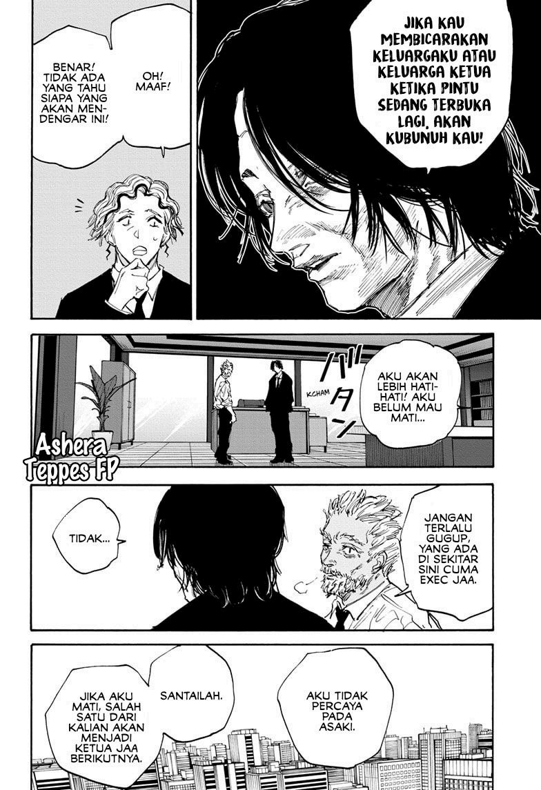 Sakamoto Days