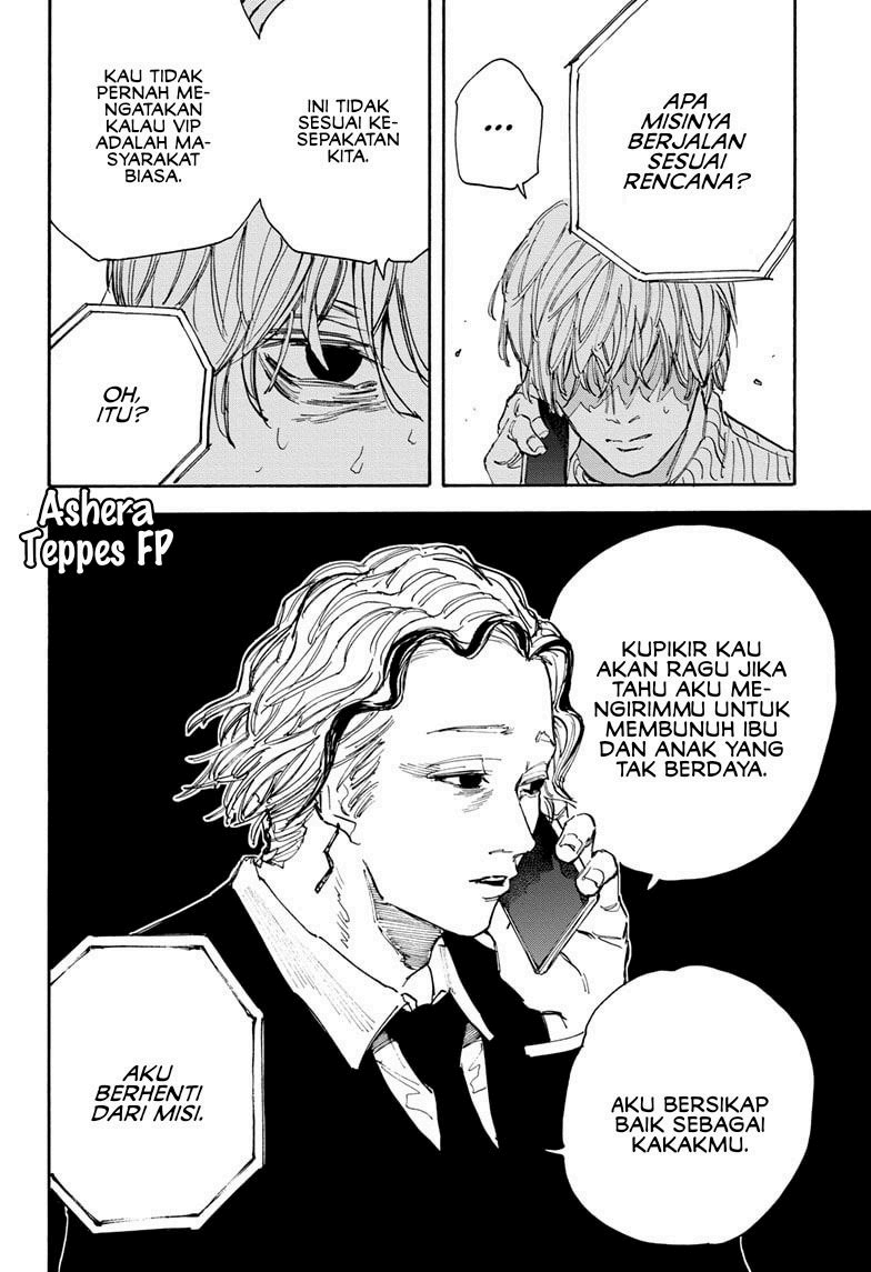 Sakamoto Days