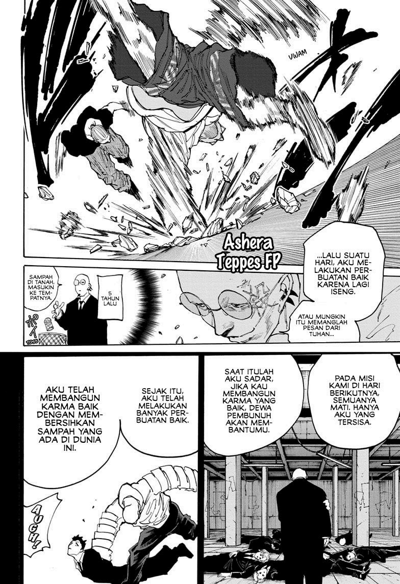 Sakamoto Days