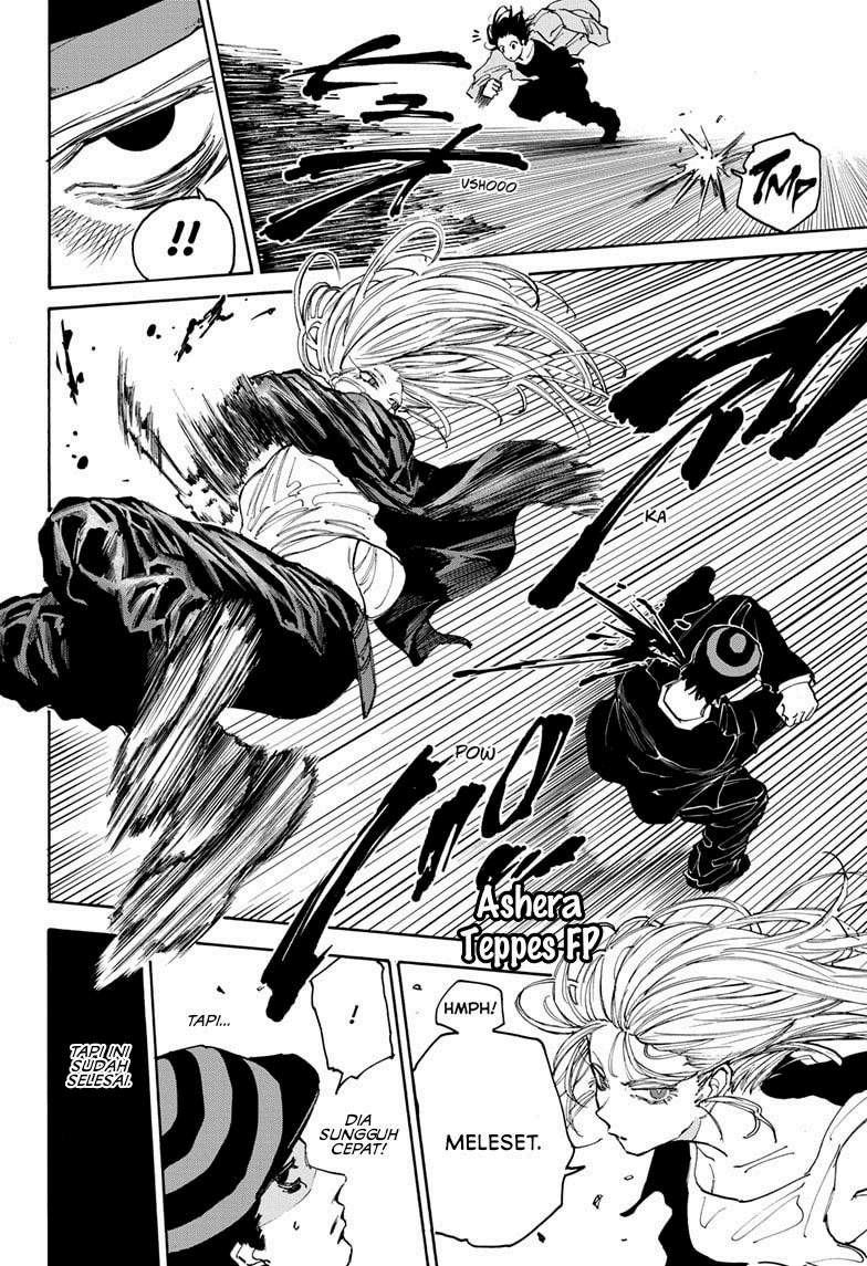 Sakamoto Days