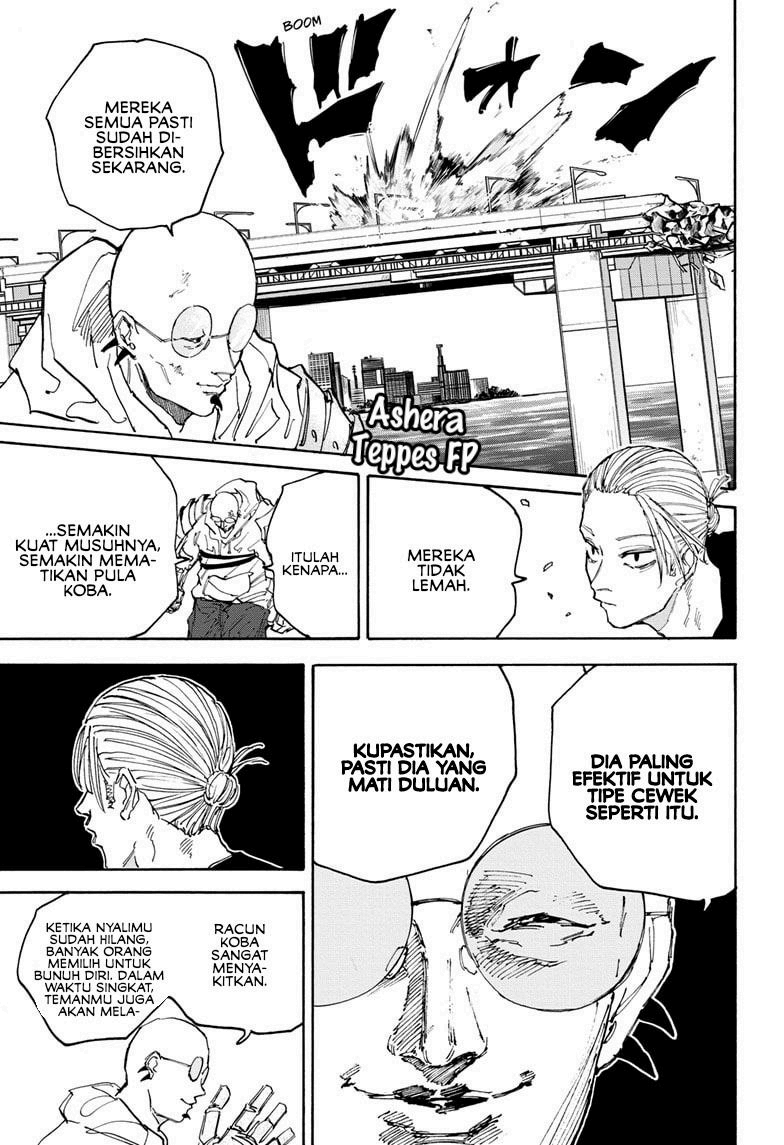 Sakamoto Days