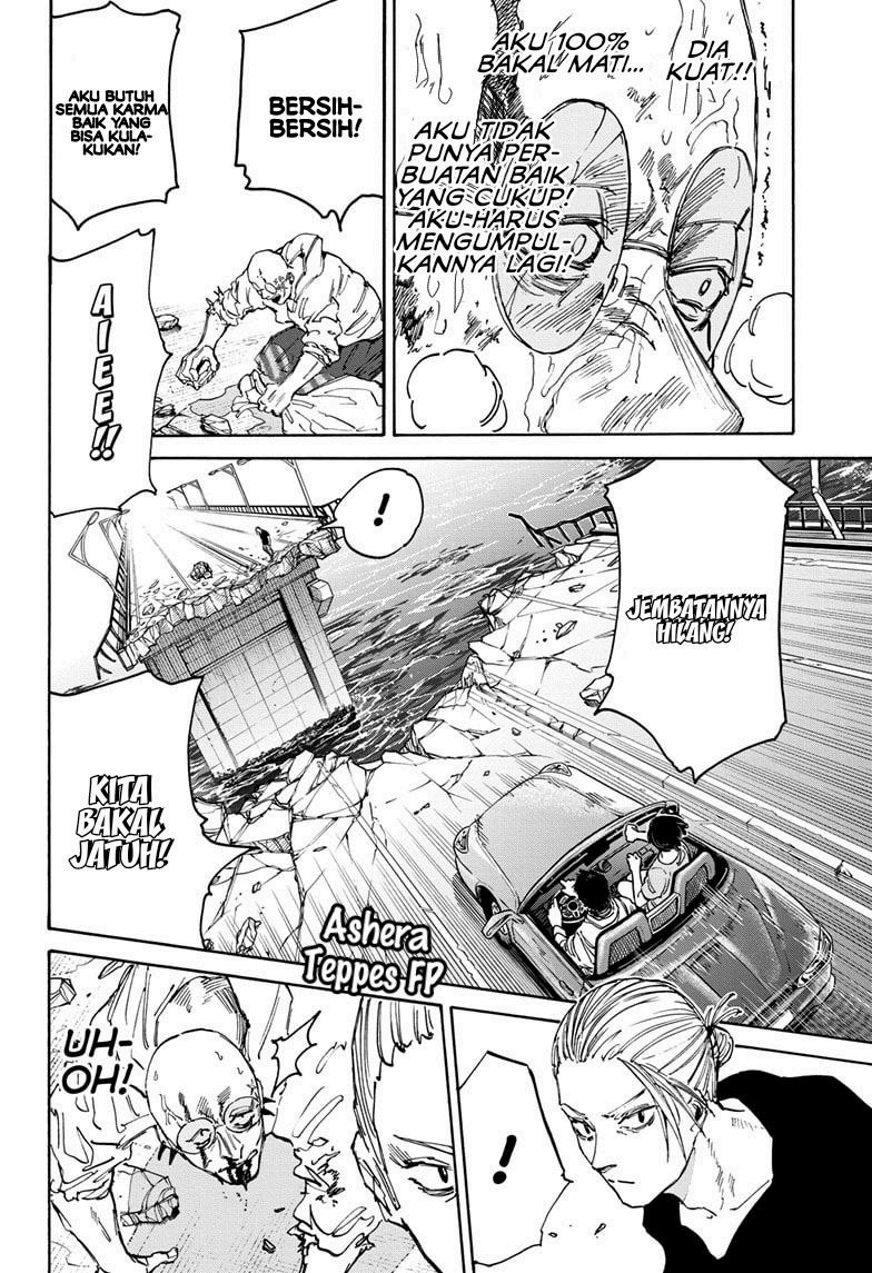 Sakamoto Days