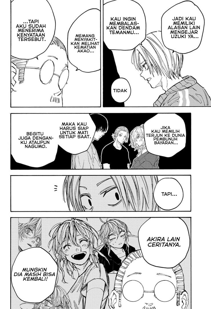 Sakamoto Days