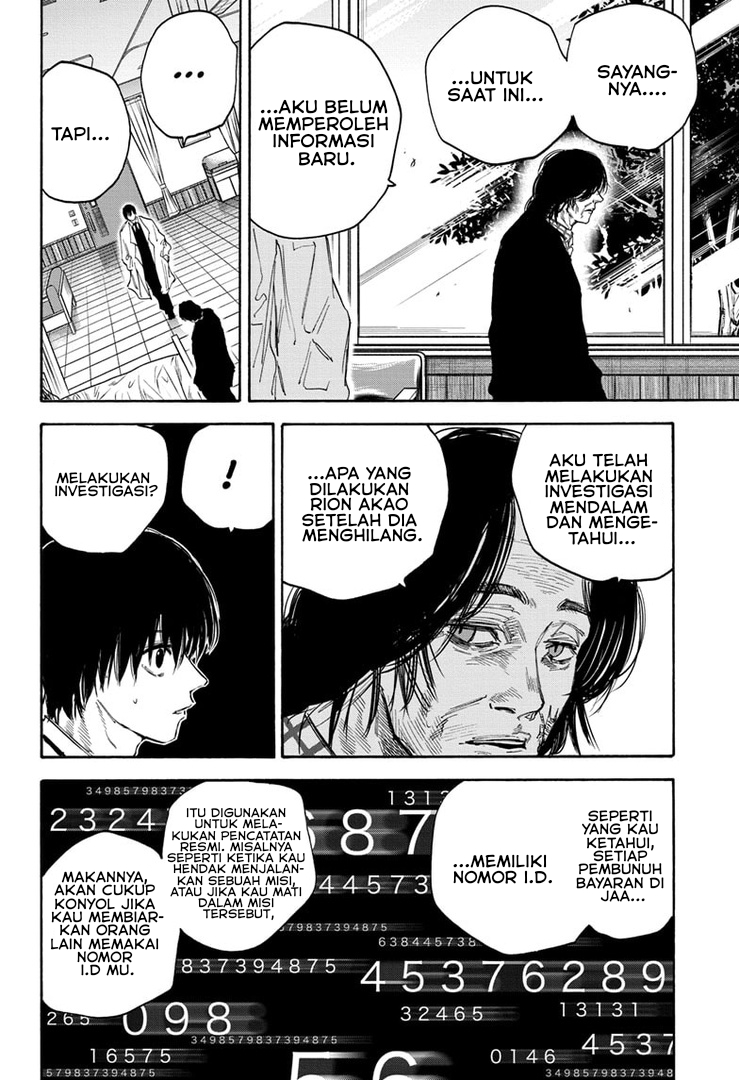 Sakamoto Days