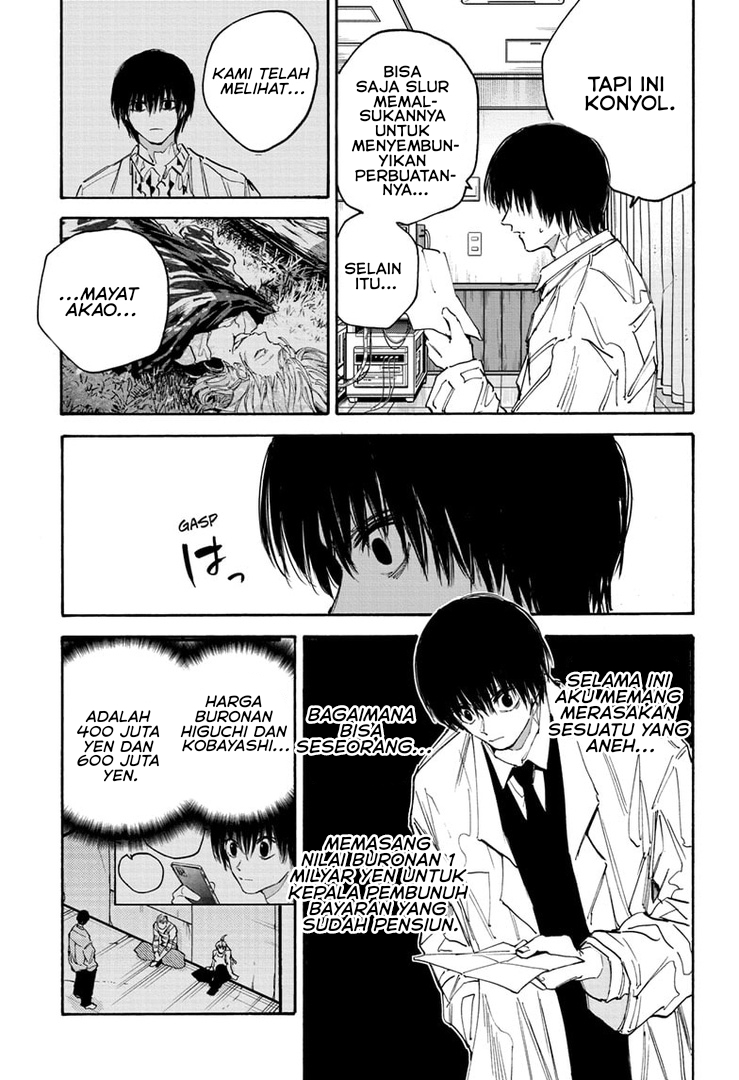 Sakamoto Days