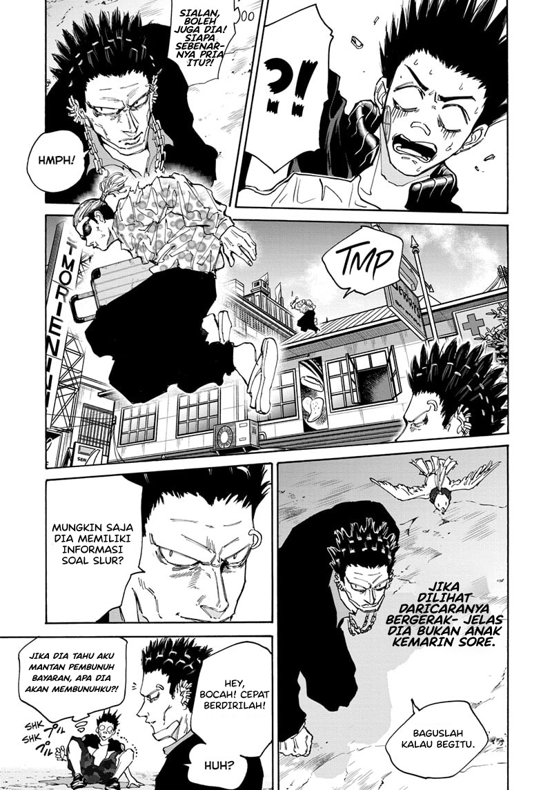 Sakamoto Days