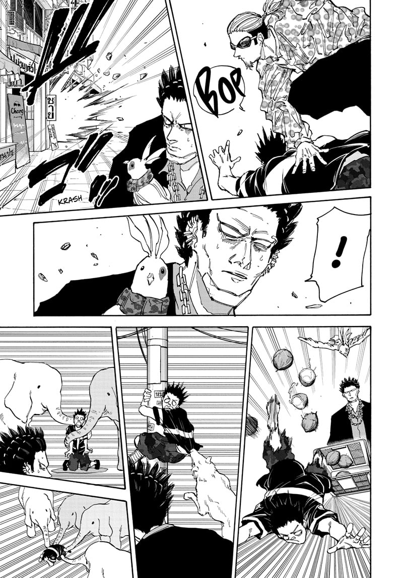 Sakamoto Days