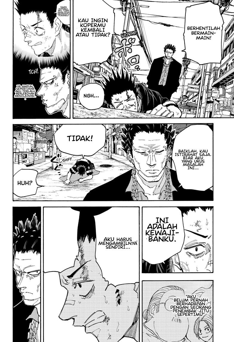 Sakamoto Days