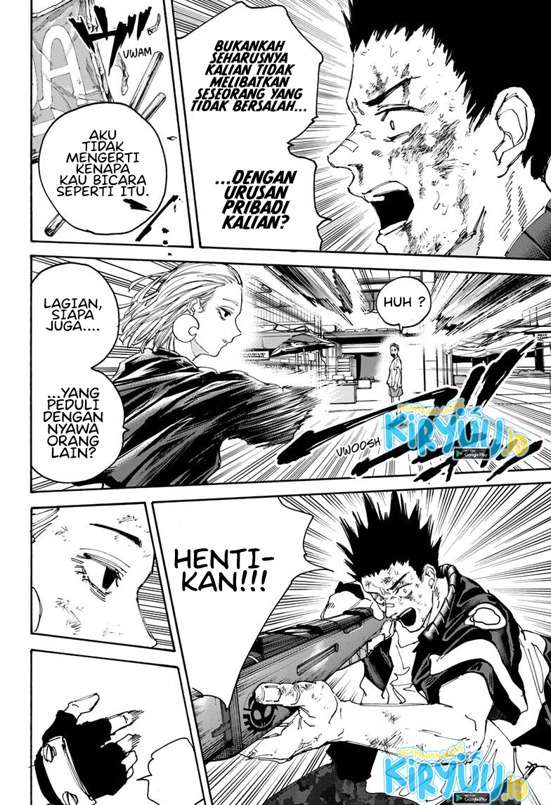 Sakamoto Days