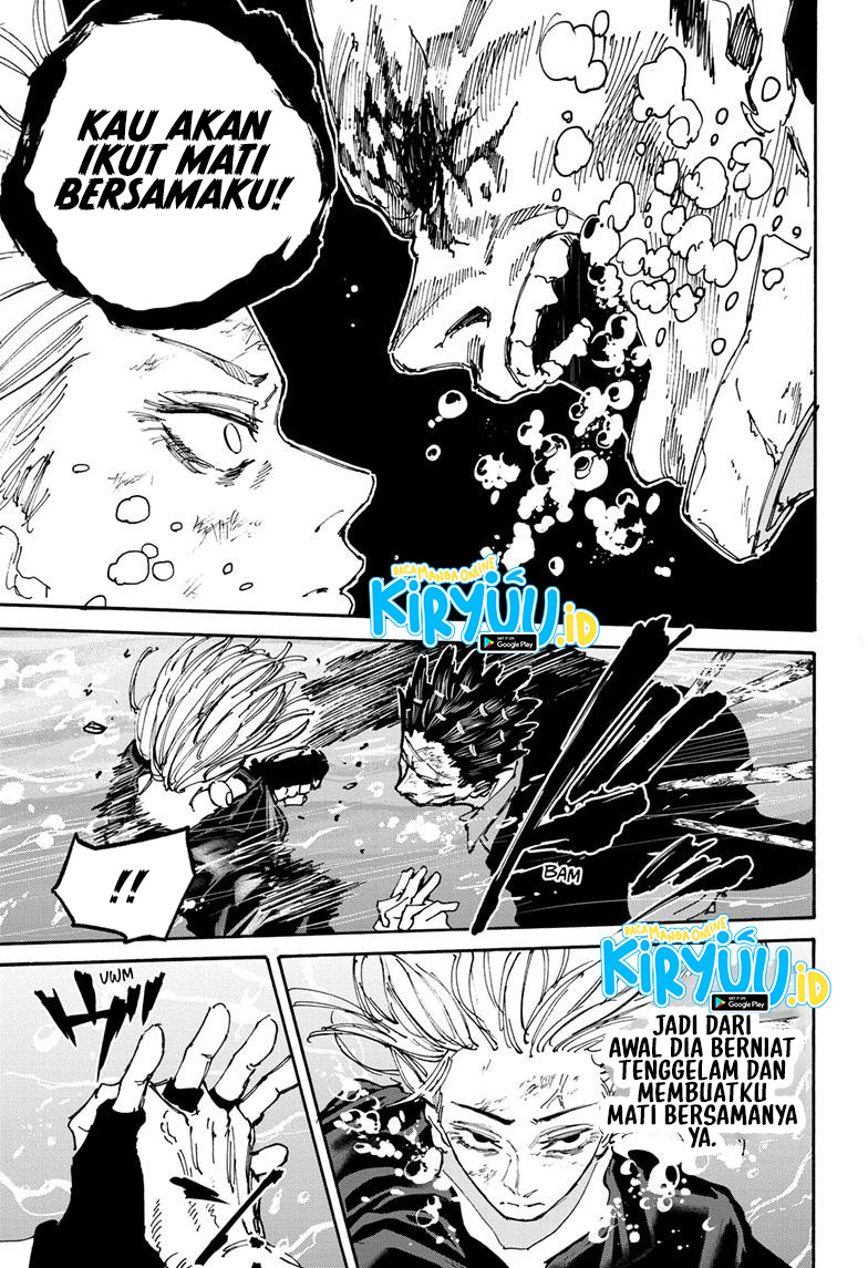 Sakamoto Days