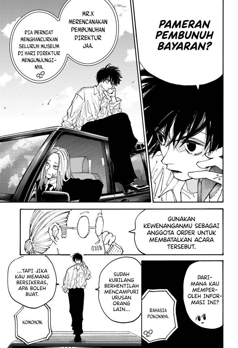 Sakamoto Days