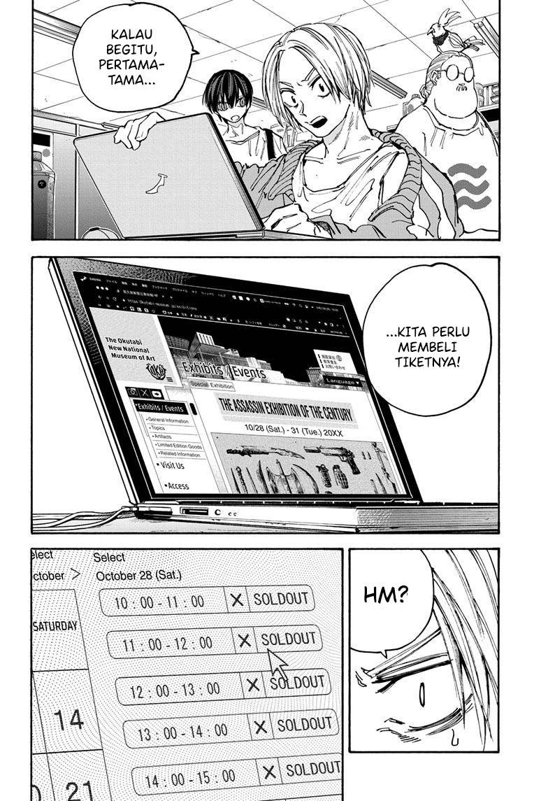 Sakamoto Days