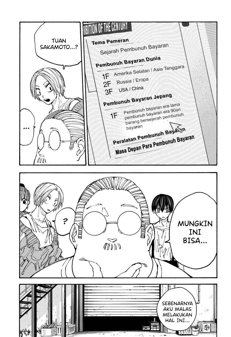 Sakamoto Days
